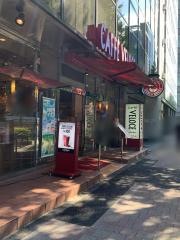 カフェ・ベローチェ　日本橋一丁目店