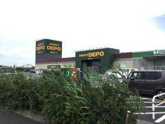 スポーツデポ　木更津金田店