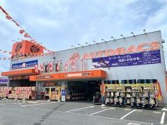 オートバックス　岩槻加倉店