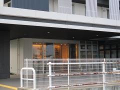特別養護老人ホームコムネックスみづほ