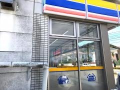ミニストップ　糸島篠原西店