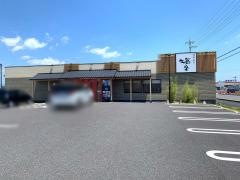 海座　栗東大宝西店