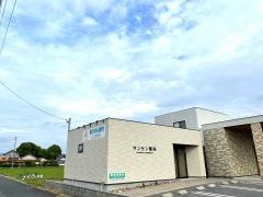 サンサン薬局　東印場店
