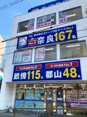 馬渕教室　生駒校