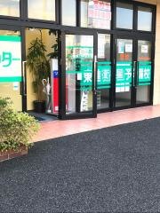 東進衛星予備校　総社駅前校