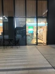 ファミリーマート　ＪＲ川崎タワー店