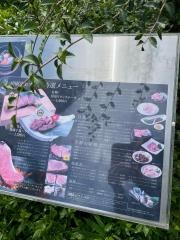 胡椒亭