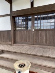 常光院