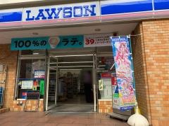ローソン　仙台大町二丁目店