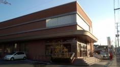 東邦銀行内郷支店