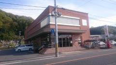 東邦銀行内郷支店