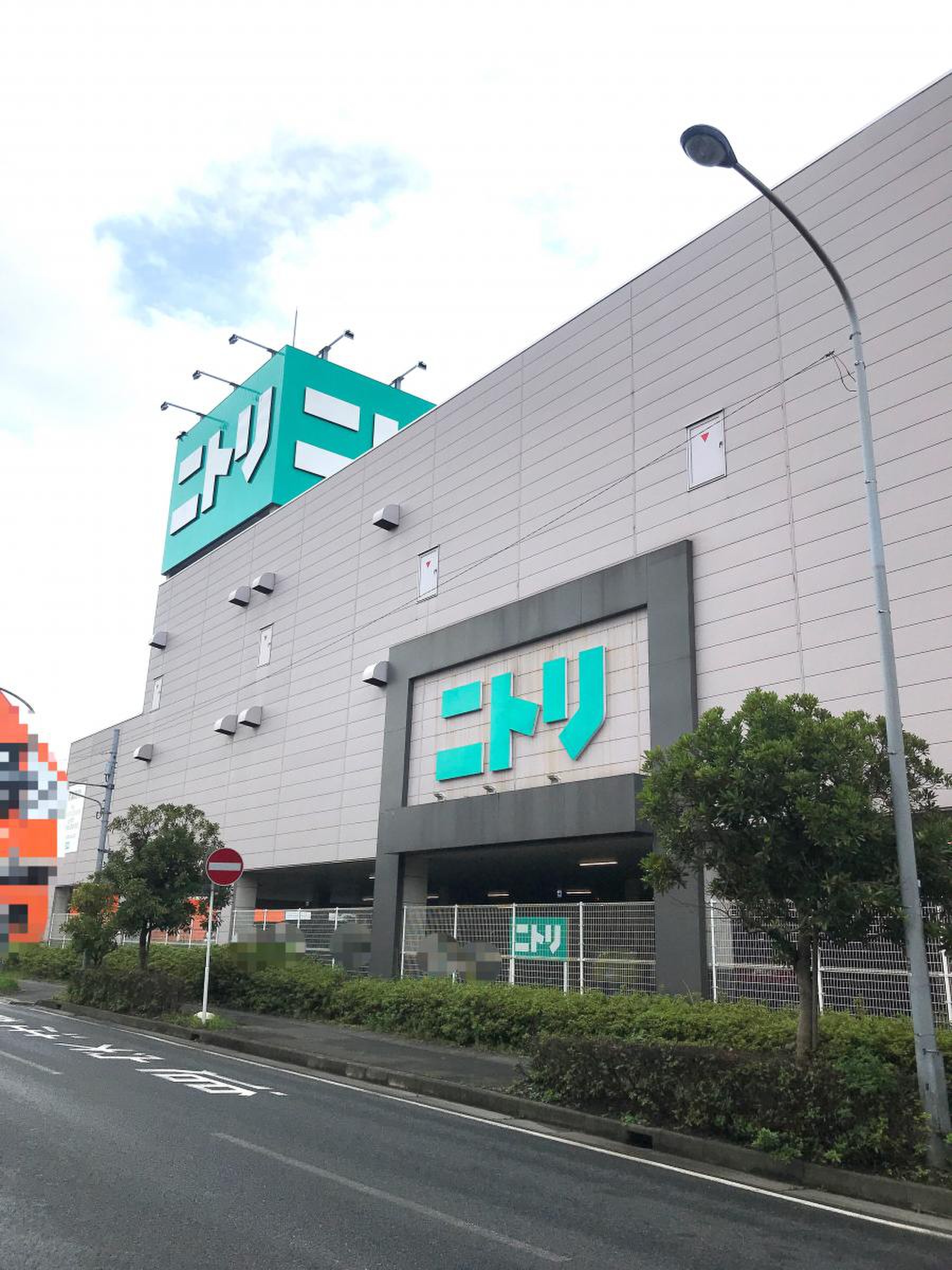 ニトリ 木更津 店(02)