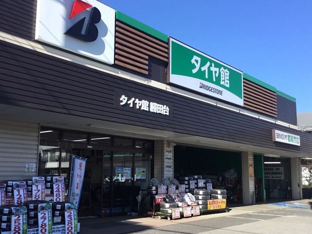 投稿写真7