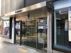 横浜銀行横浜駅前支店