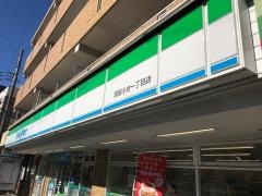 ファミリーマート　宮前小台一丁目店