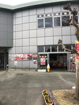 旅探 たびたん 小田原フラワーガーデン 小田原市久野