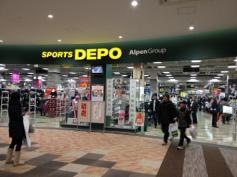 スポーツデポ　プレ葉ウォーク浜北店