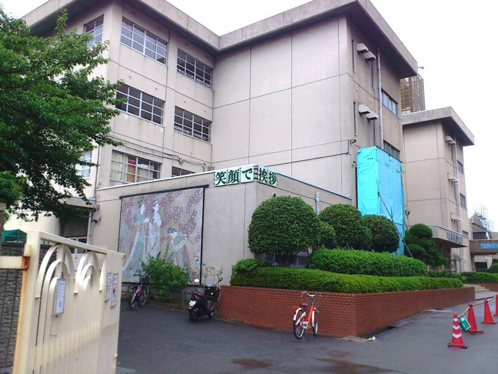 当時のメディア報道・掲載写真