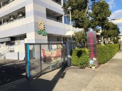 愛光認定こども園