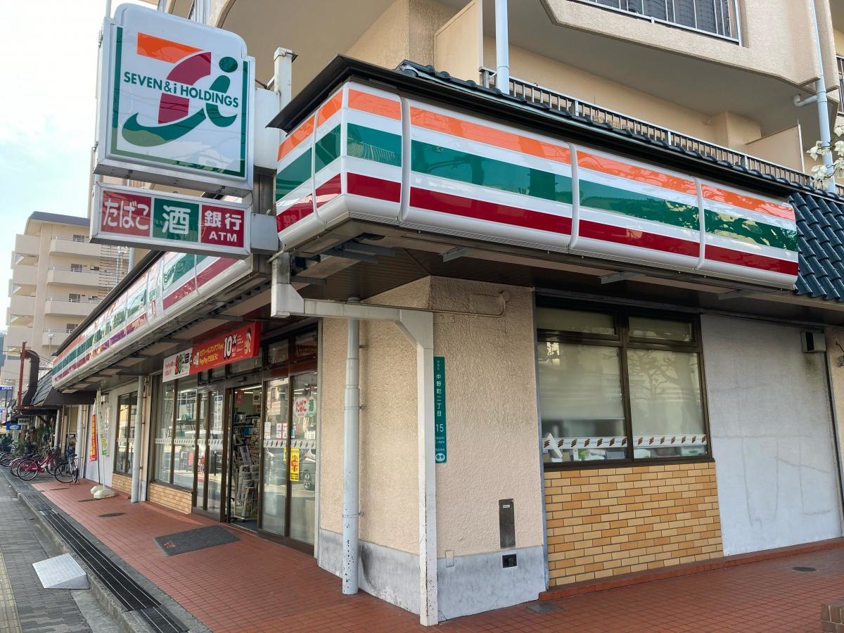 セブンイレブン　大阪中野2丁目店　施設外観②