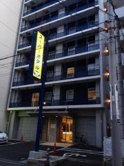 スーパーホテル地下鉄谷町四丁目6号口