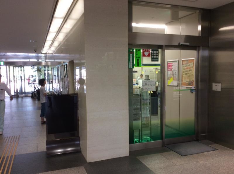 施設外観