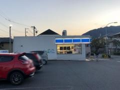 ローソン　広島廿日市宮園店