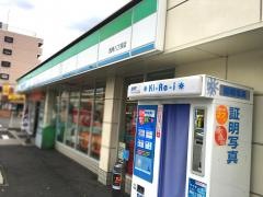 ファミリーマート　西原八丁目店
