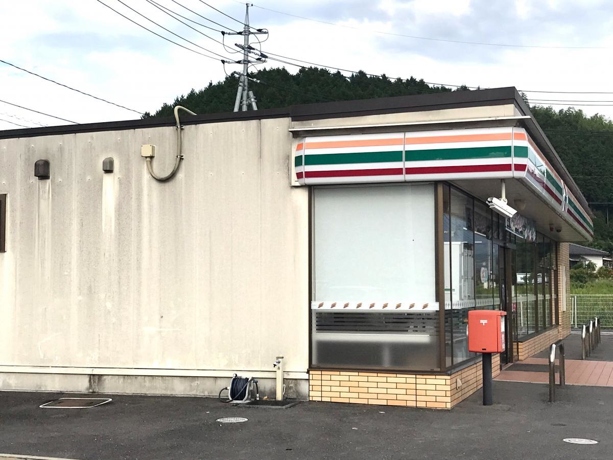 セブンイレブン　玖珂千束店
