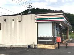 セブンイレブン 玖珂千束店
