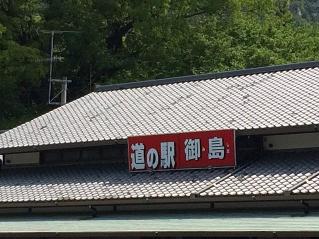 施設写真40