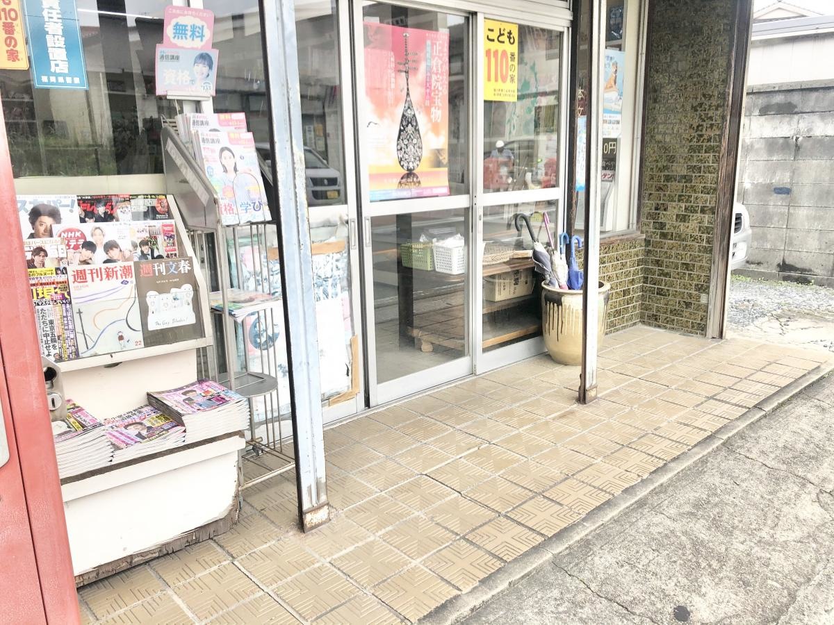 かつらや書店さんです。