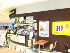 リンガーハット　イオンモール津山店