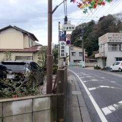 小倉医院