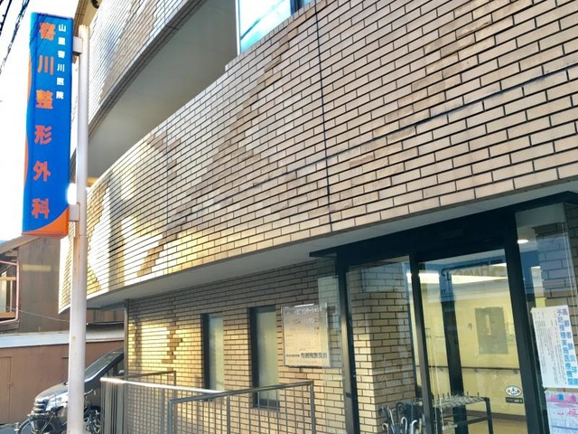 投稿写真1