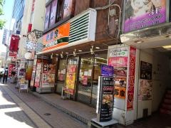 吉野家　本厚木店