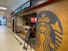スターバックスコーヒー　奈良西大寺駅前店