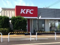 ケンタッキーフライドチキン　都城店