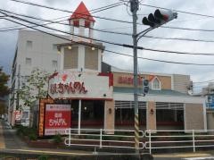 長崎ちゃんめん　山口小郡黄金店