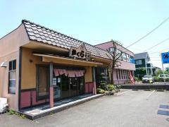かぐら寿司