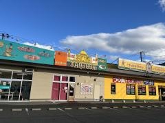 タンドール　東福山店