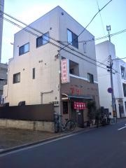 香新