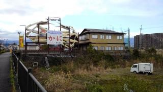 山よし堅田店