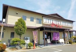 山よし堅田店