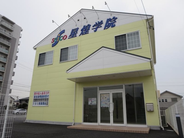 投稿写真6