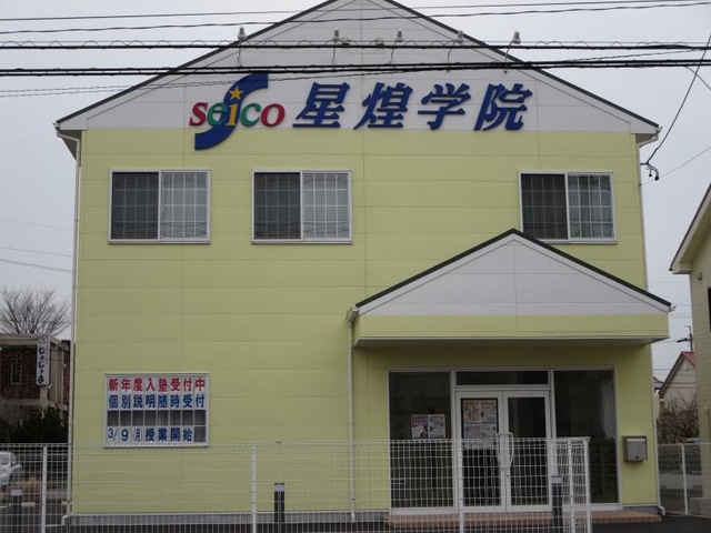 投稿写真5