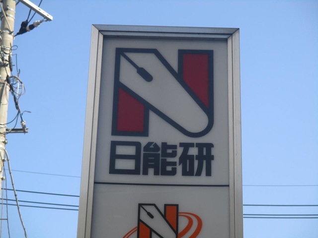 投稿写真7