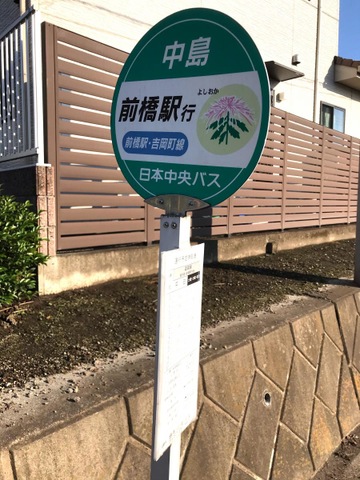 投稿写真1