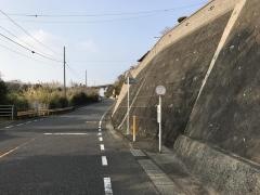 「落」バス停留所