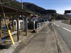 「波瀬」バス停留所